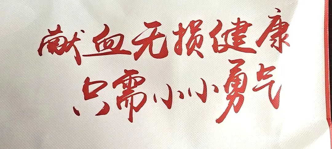 悦读嵩明