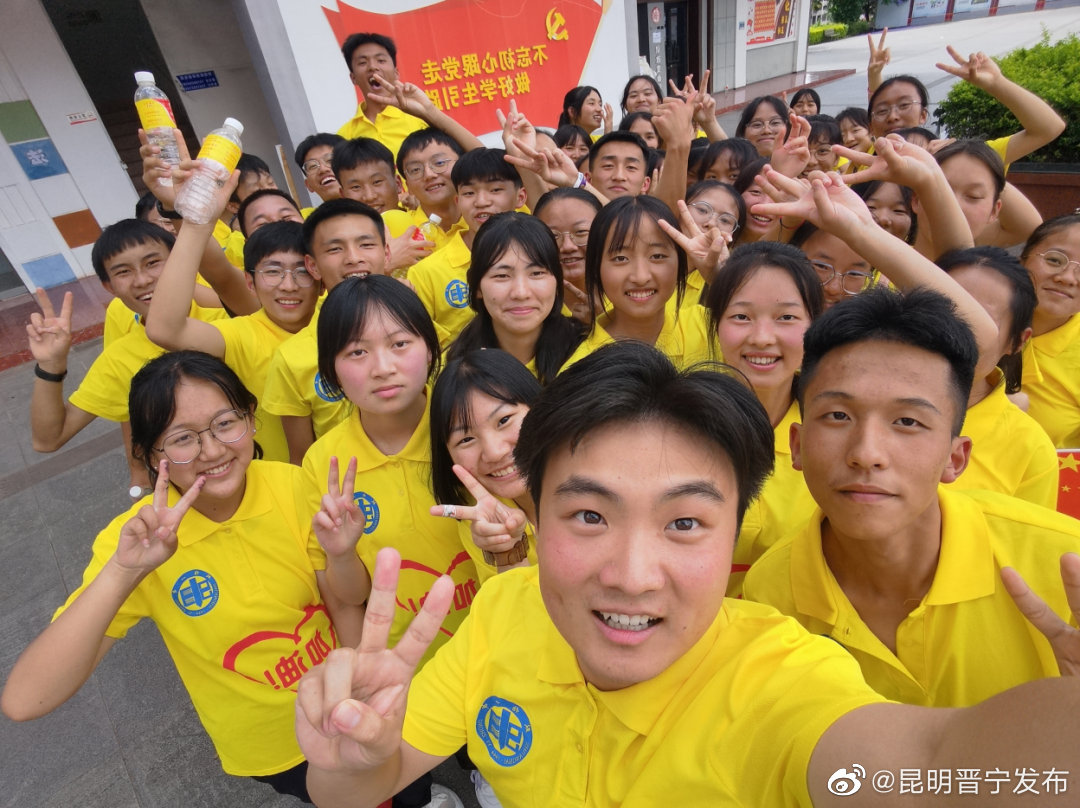 厉害了！这个小伙带领云南山区孩子拿下一等奖！