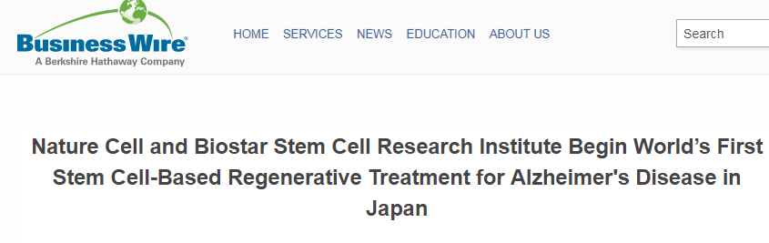 昆明国家高新区发布