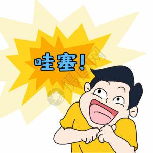 东川发布(微信)