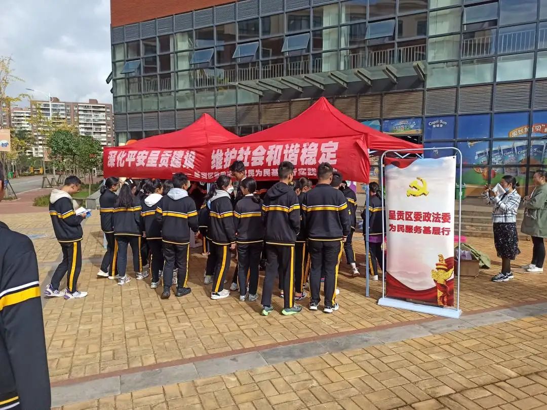 昆明市呈贡区人民法院(微信)