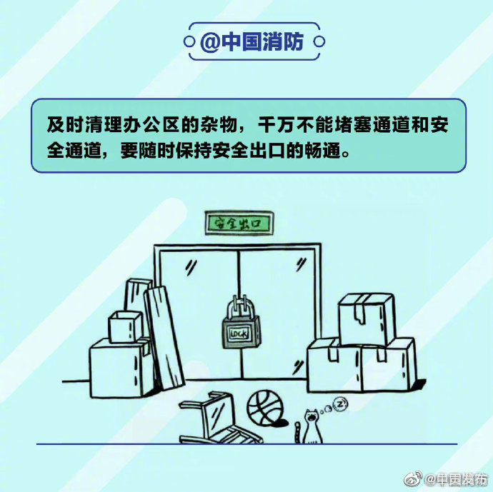 呈贡发布