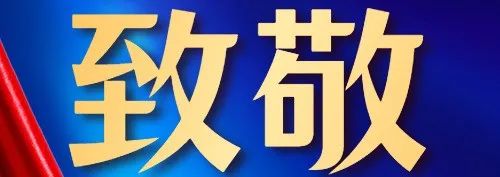 云南法制报