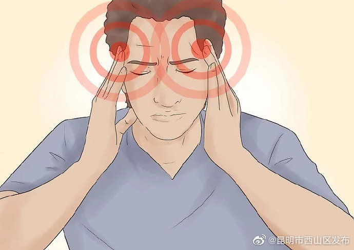 昆明市西山区发布