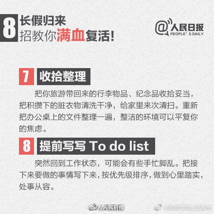 昆明市西山区发布