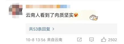 云南广播电视台