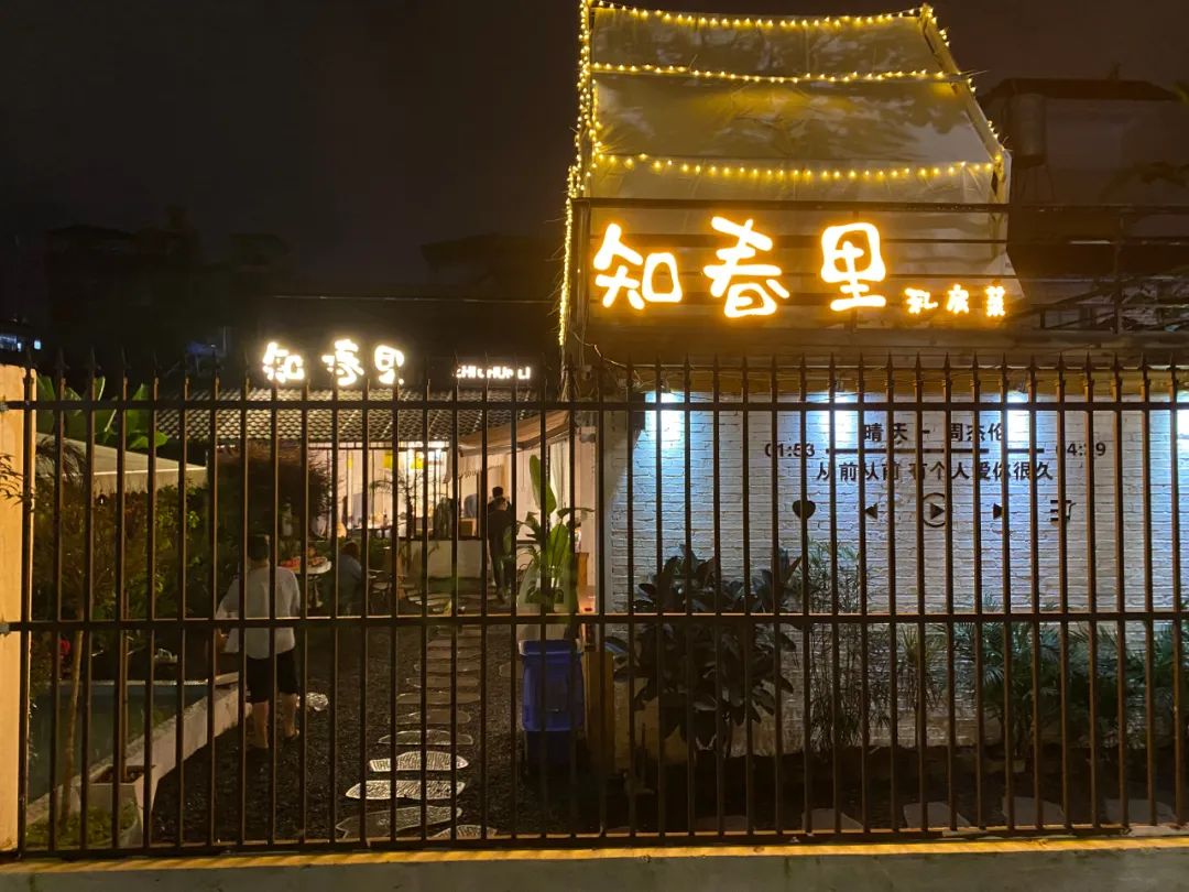 保山新闻网