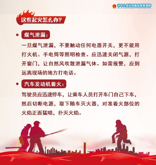 迪庆日报传媒