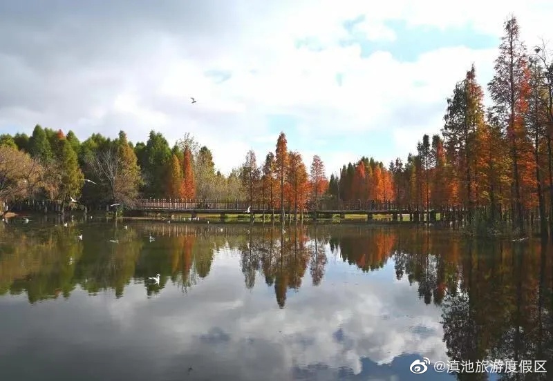 滇池旅游度假区