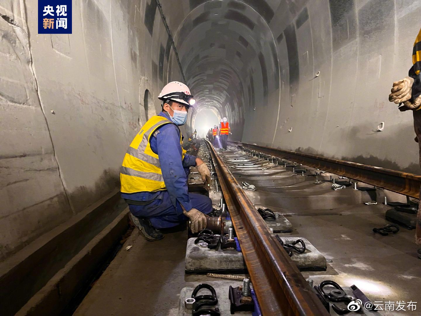 “云南发布”微博