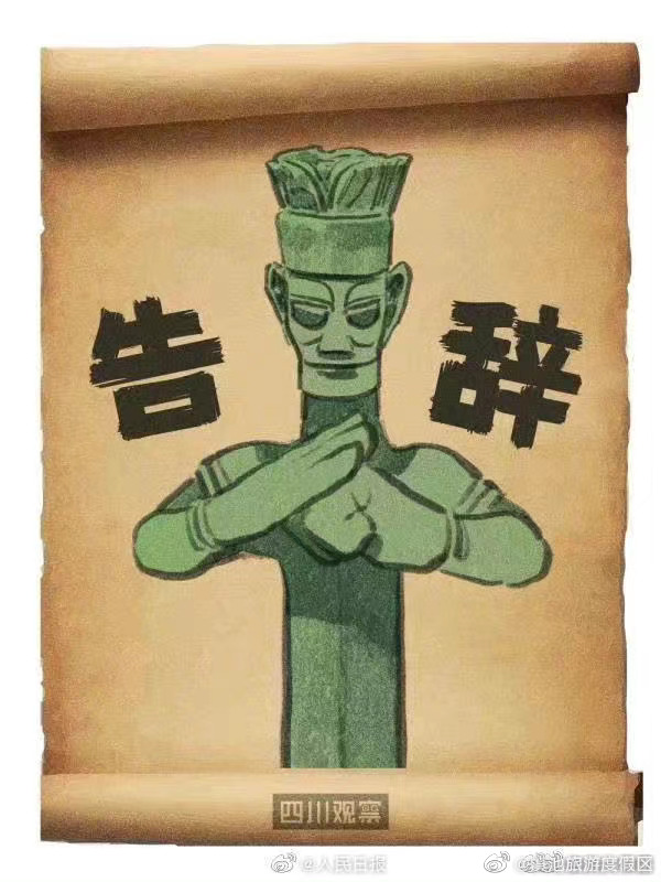 滇池旅游度假区