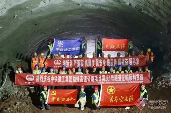 昆明国家高新区发布