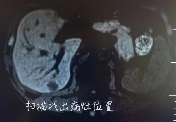 云南省保山市人民医院