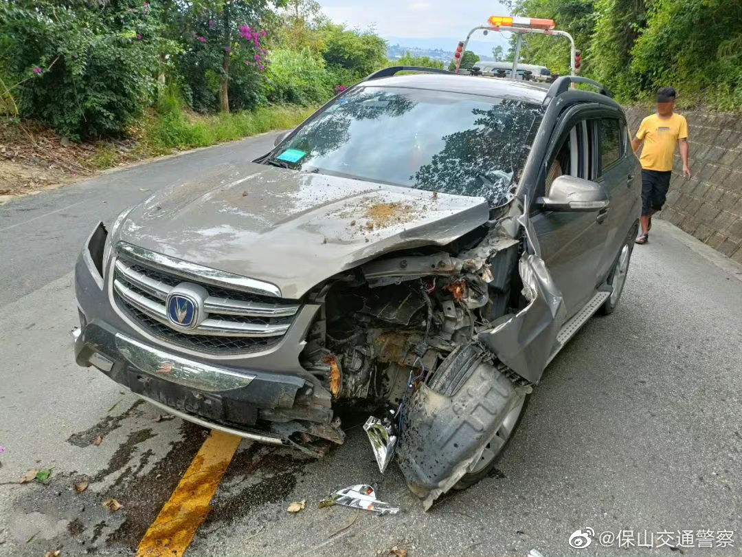 保山交通警察微博