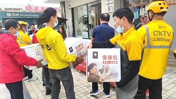 悦读嵩明