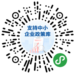 中华人民共和国中央人民政府