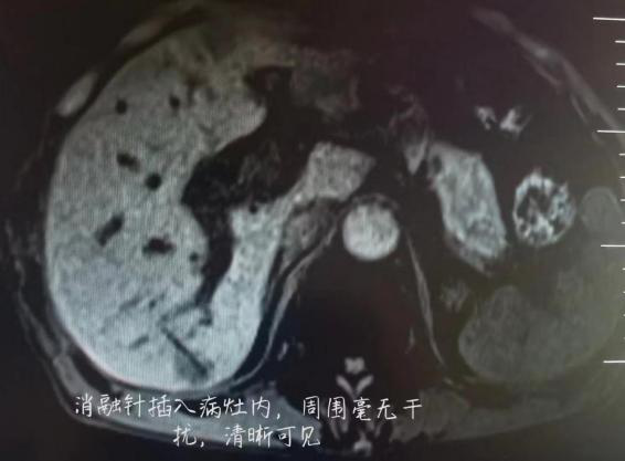 云南省保山市人民医院