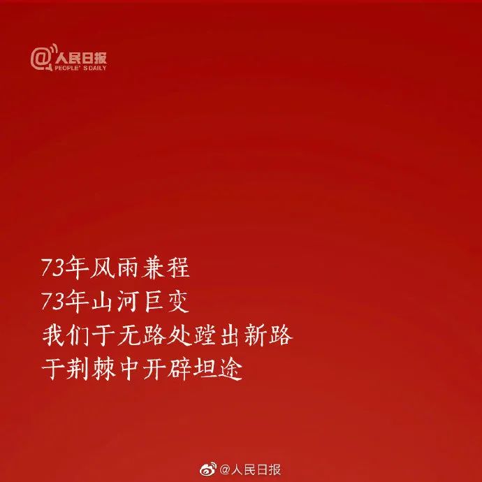 石林县人民检察院