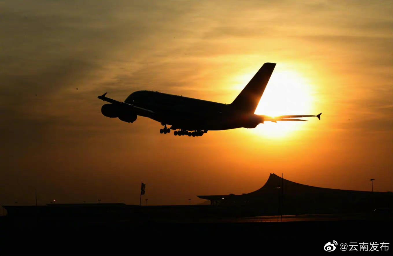 总投资22.96亿！昆明长水综合交通枢纽GTC项目开工