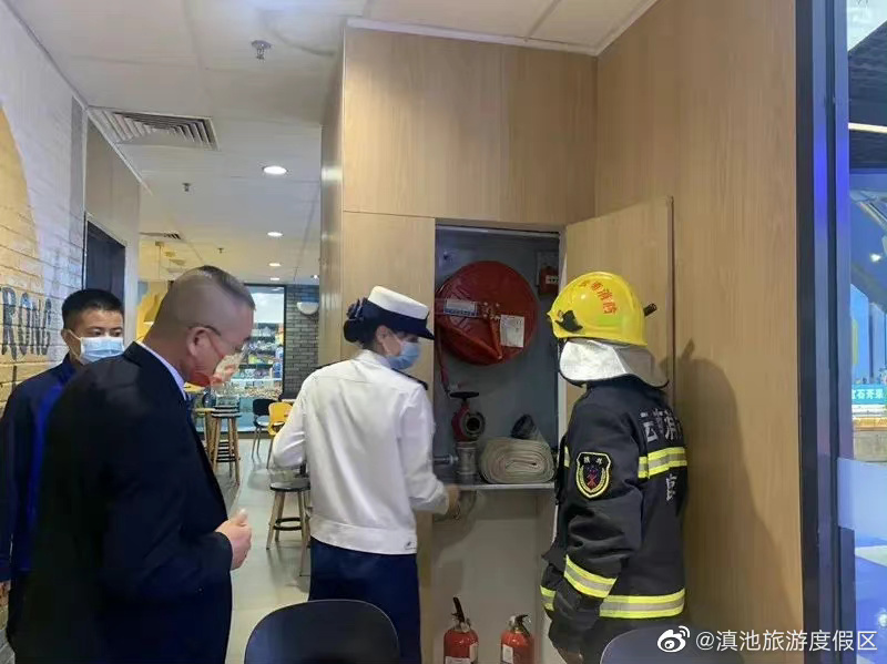 滇池旅游度假区