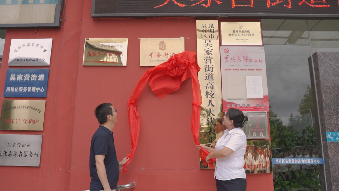 昆明市呈贡区人民法院(微信)