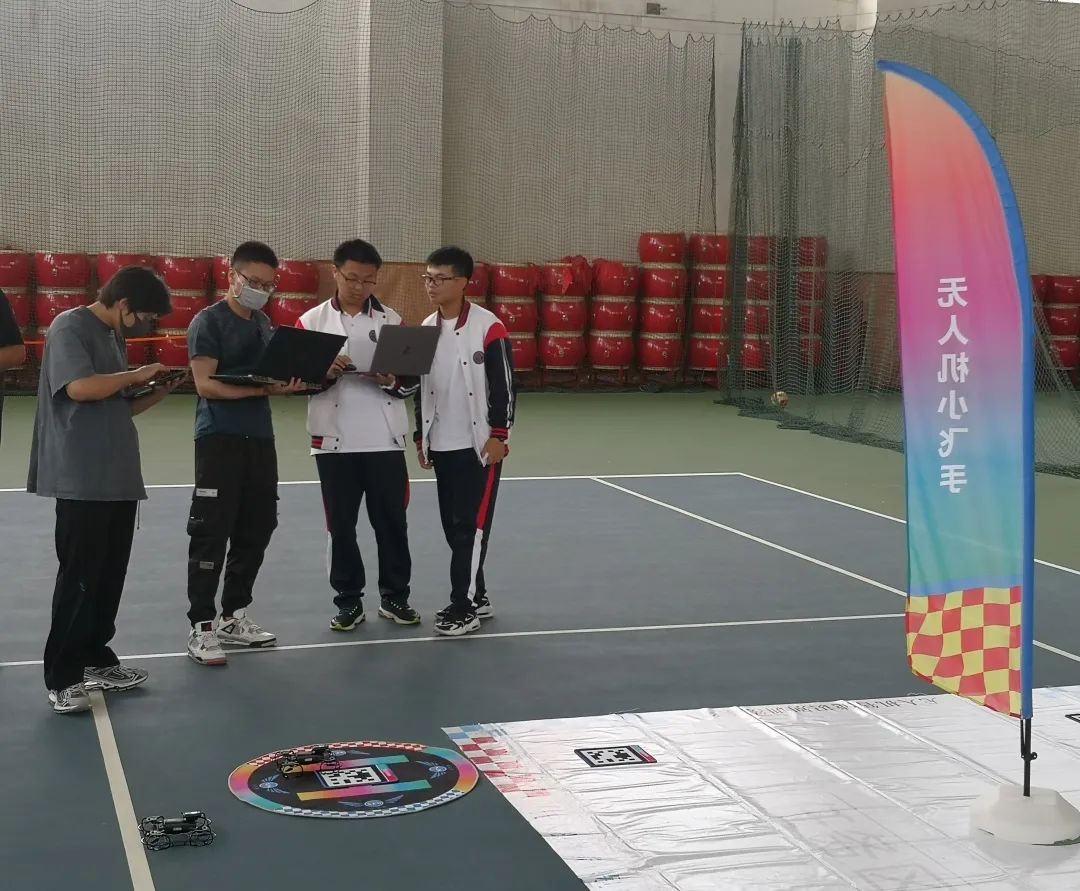 盘龙教育(微信)