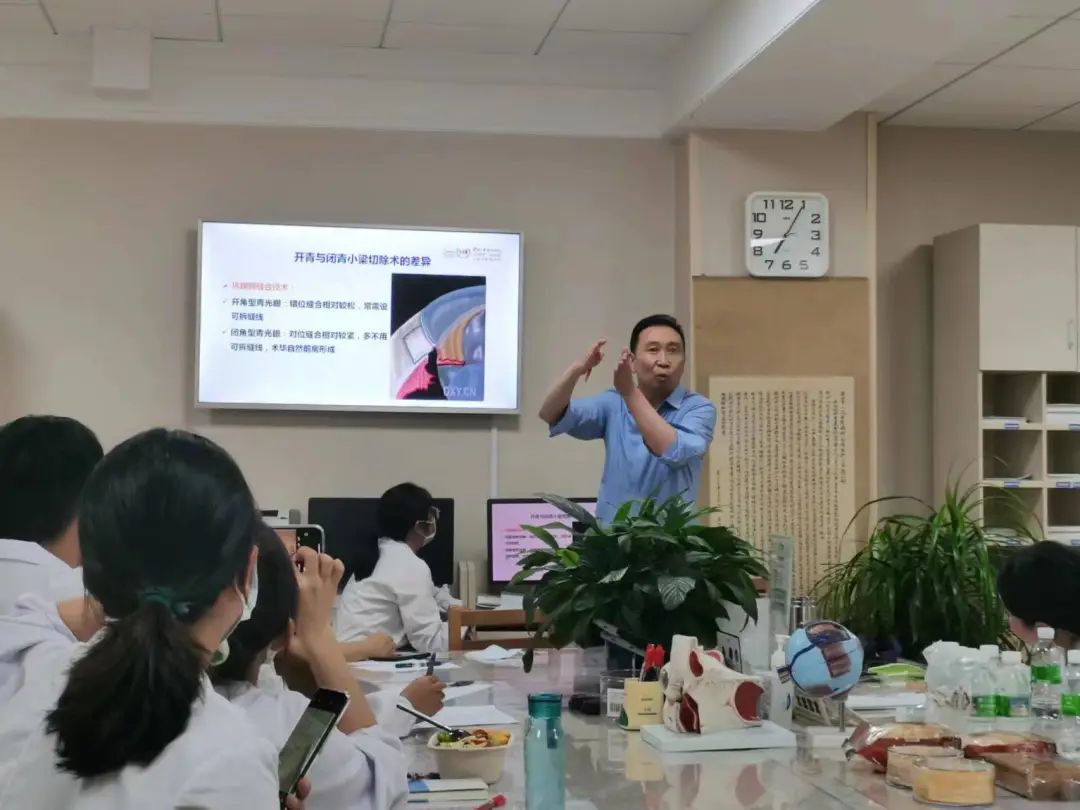 云南省保山市人民医院