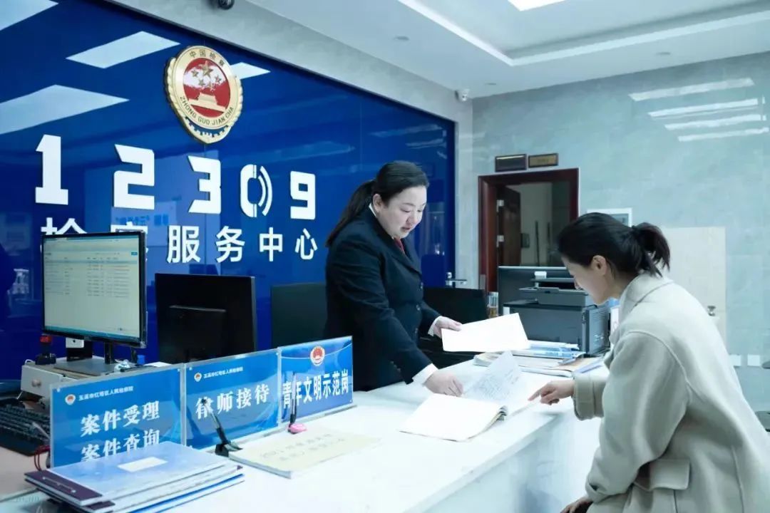 云南政法