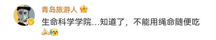 云南广播电视台