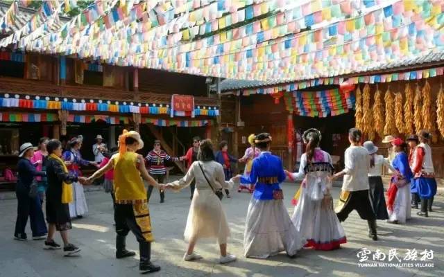 云南民族村