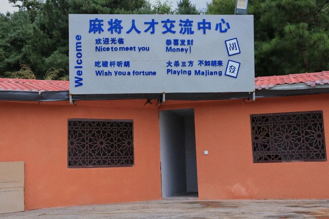 一部手机游云南