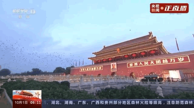 石林县人民检察院