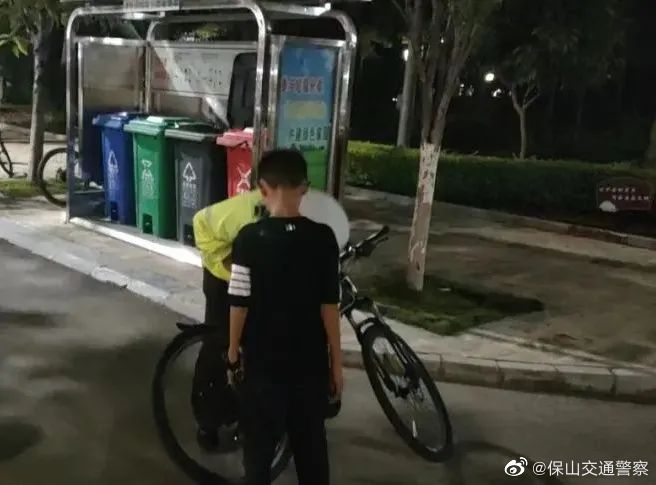 保山交通警察微博