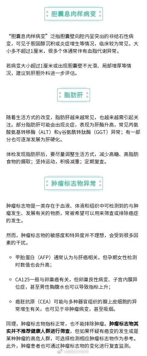 “昆明五华发布”微博