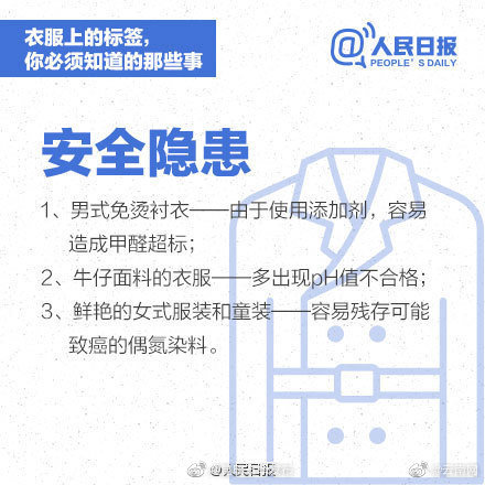 “昆明五华发布”微博