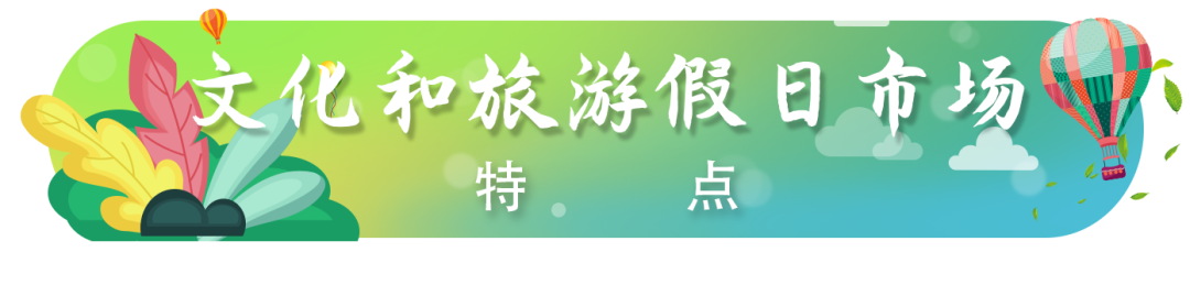 昆明文旅