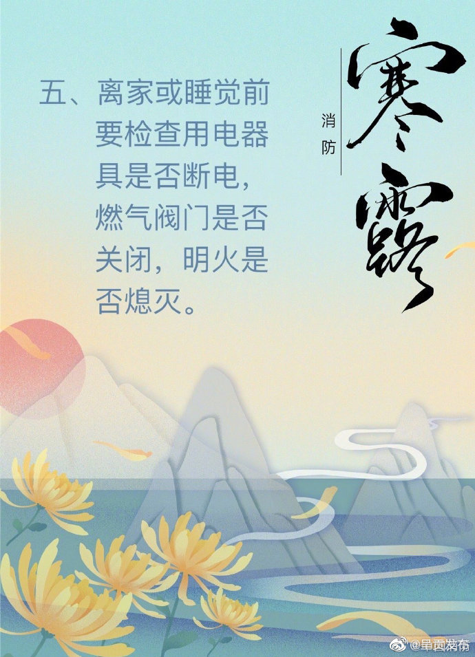 呈贡发布