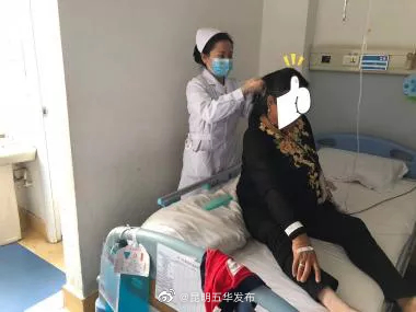 “昆明五华发布”微博