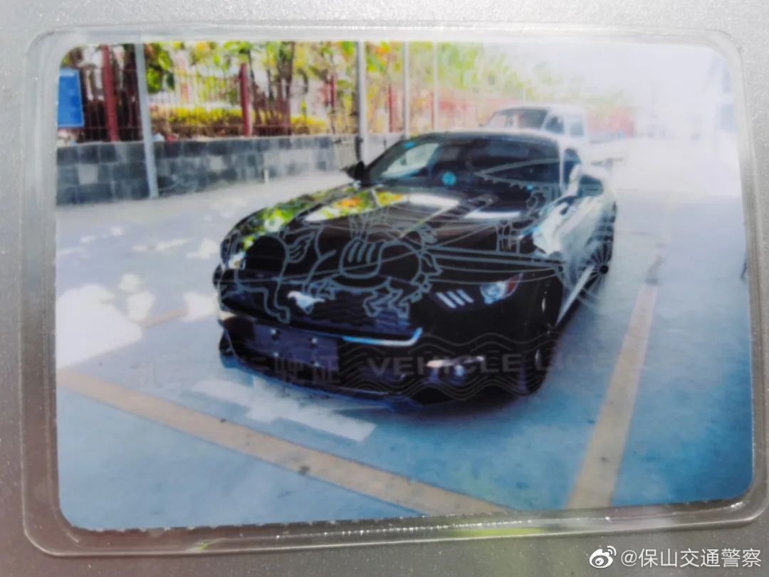 保山交通警察微博
