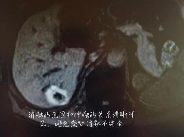云南省保山市人民医院