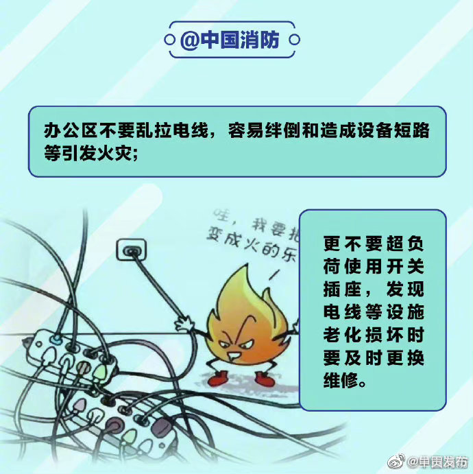 呈贡发布