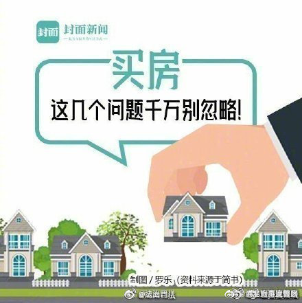 滇池旅游度假区