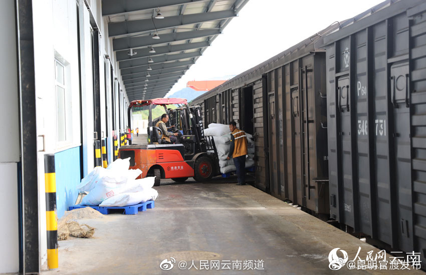 “昆明官渡发布”微博