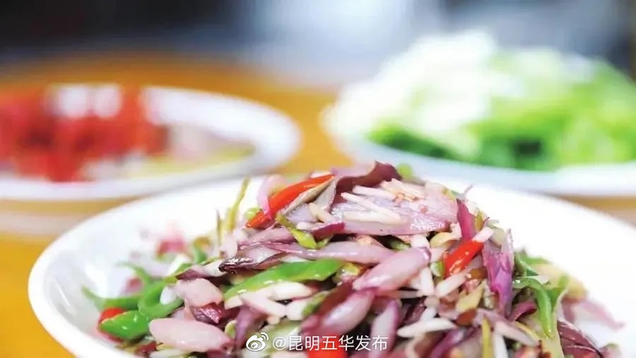 “昆明五华发布”微博