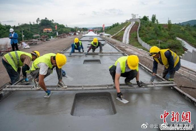 呈贡发布