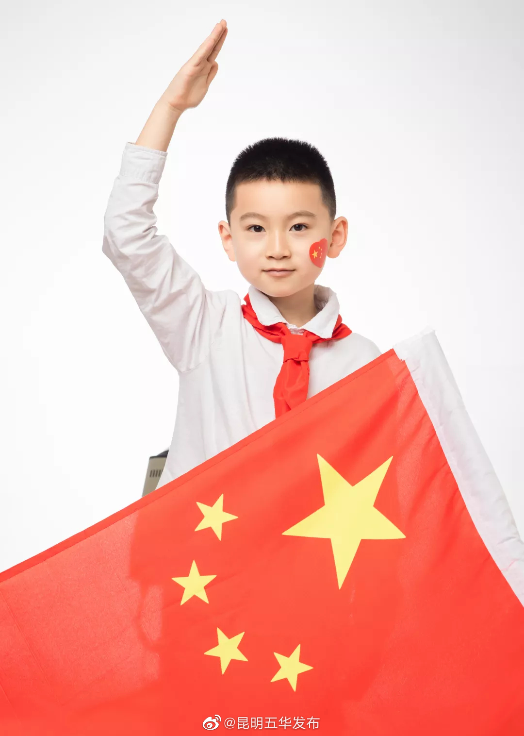 “昆明五华发布”微博
