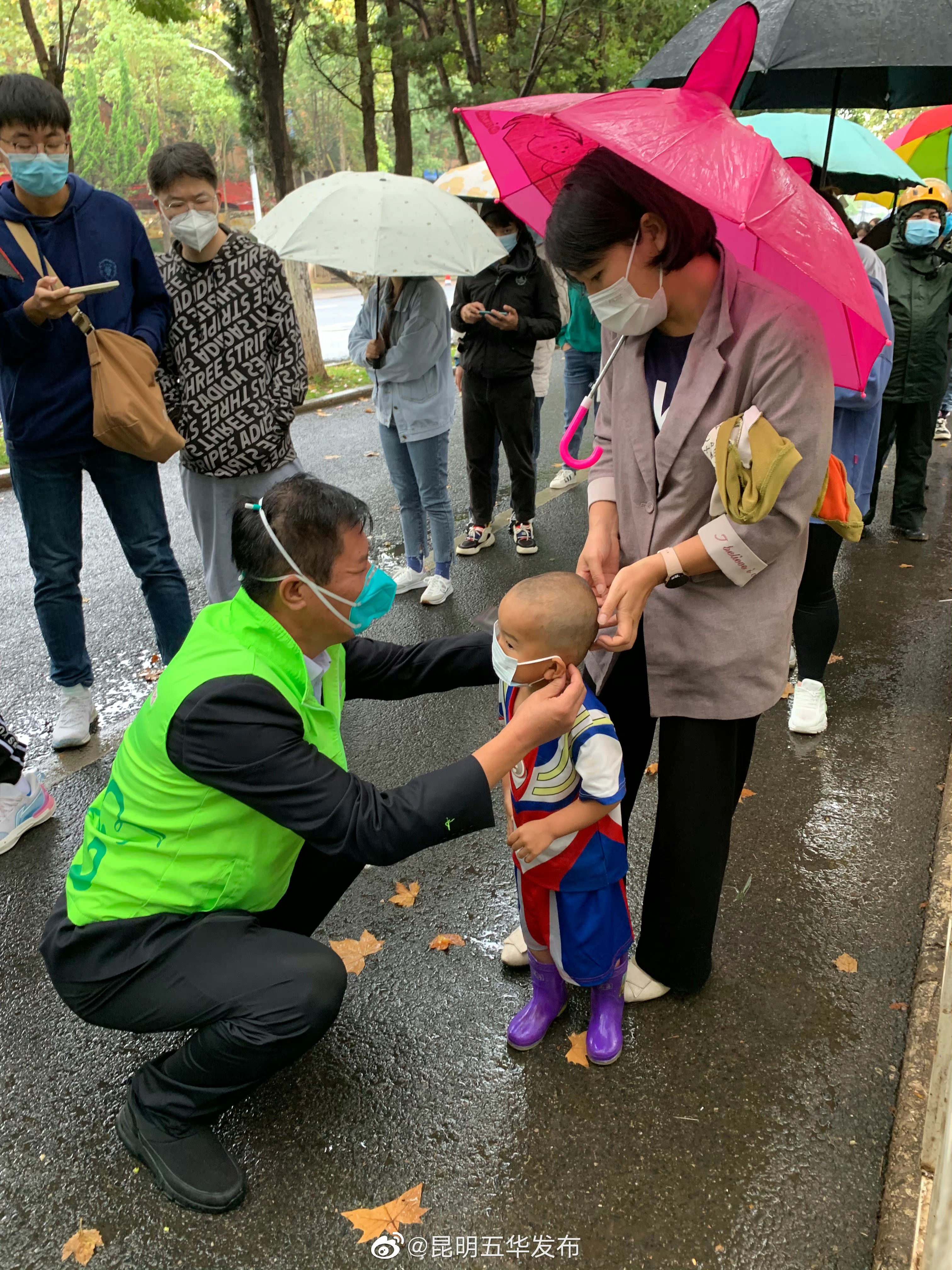 “昆明五华发布”微博