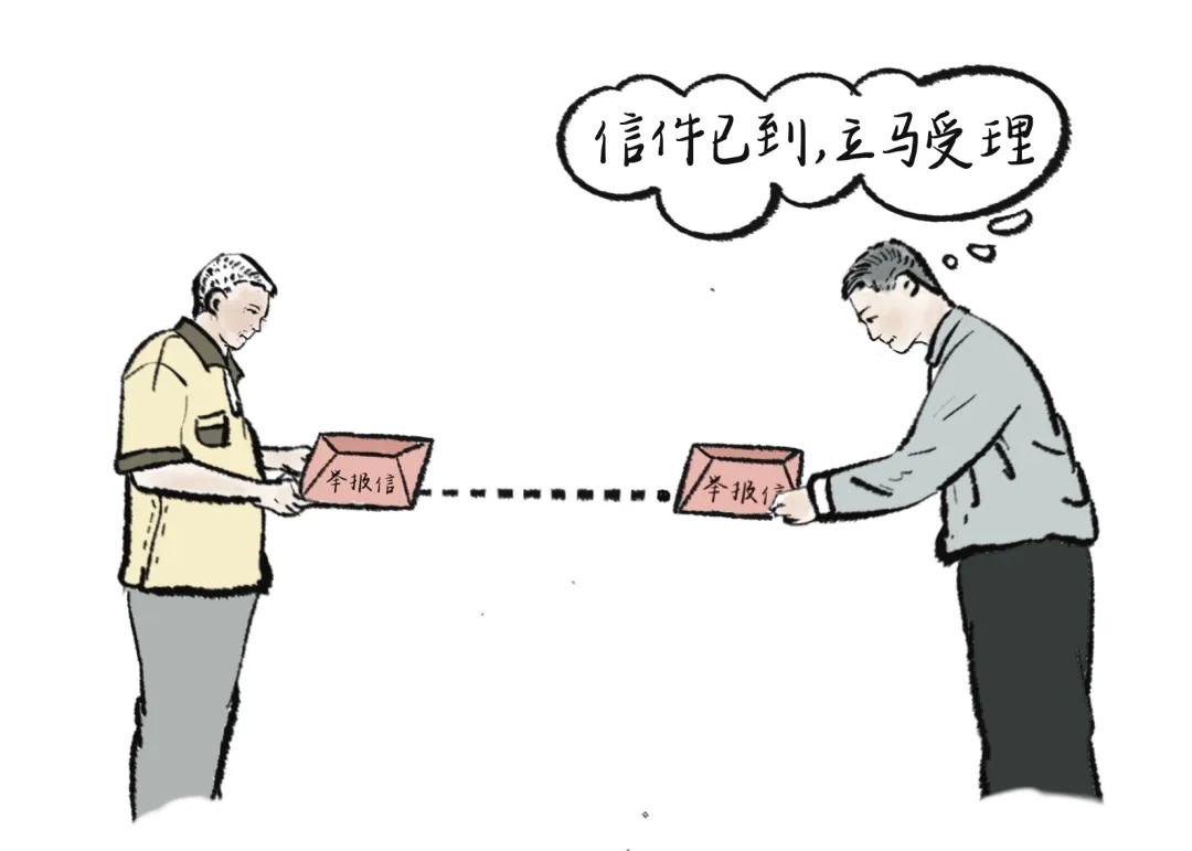 香格里拉清风