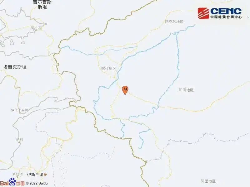 918云南交通台(微信)