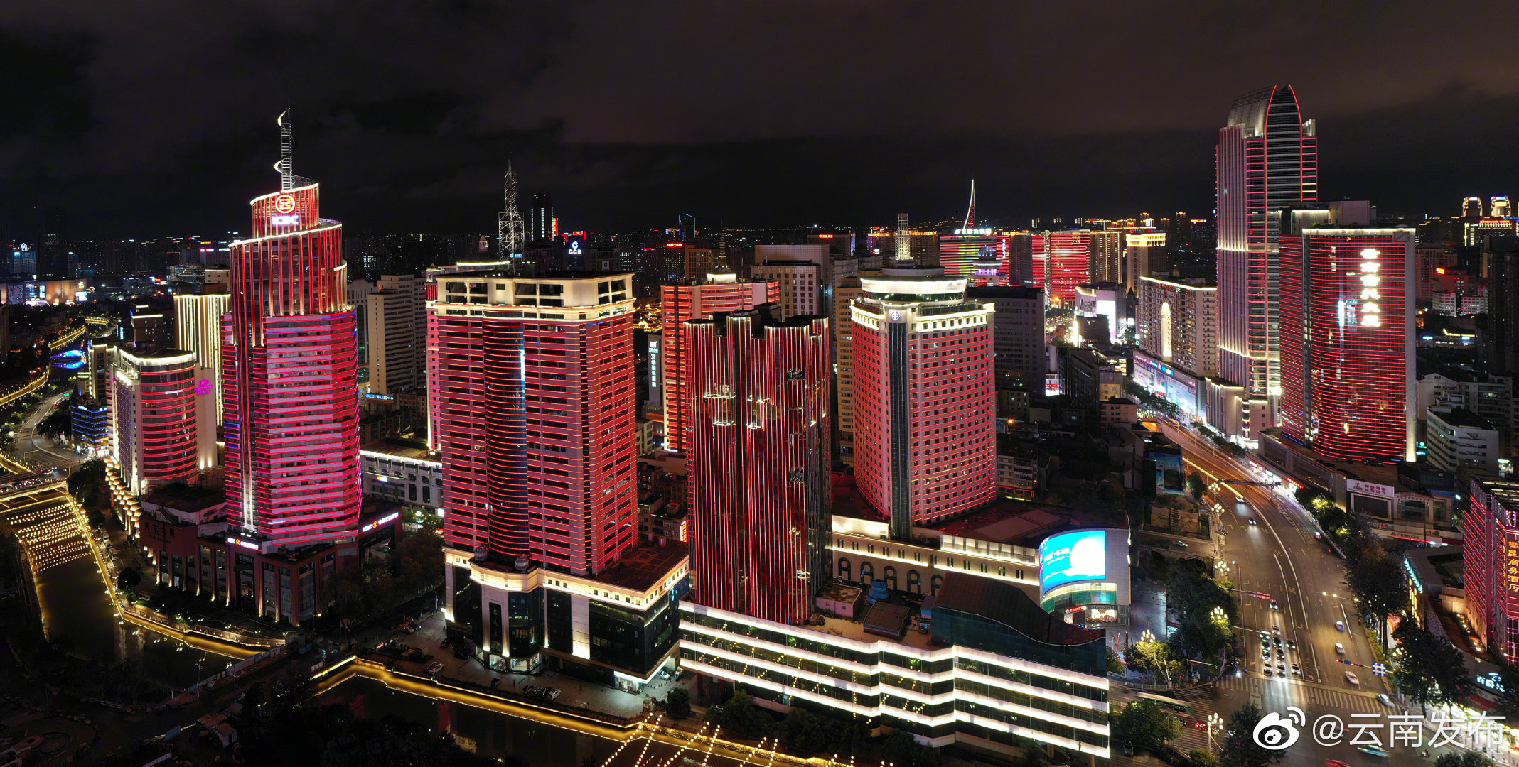 “云南发布”微博